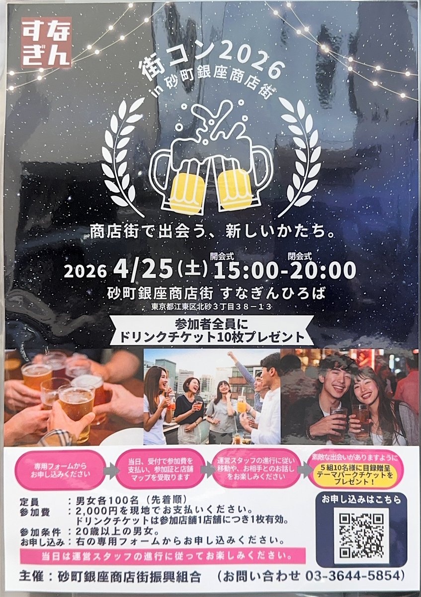 pvs aka duff tweet media