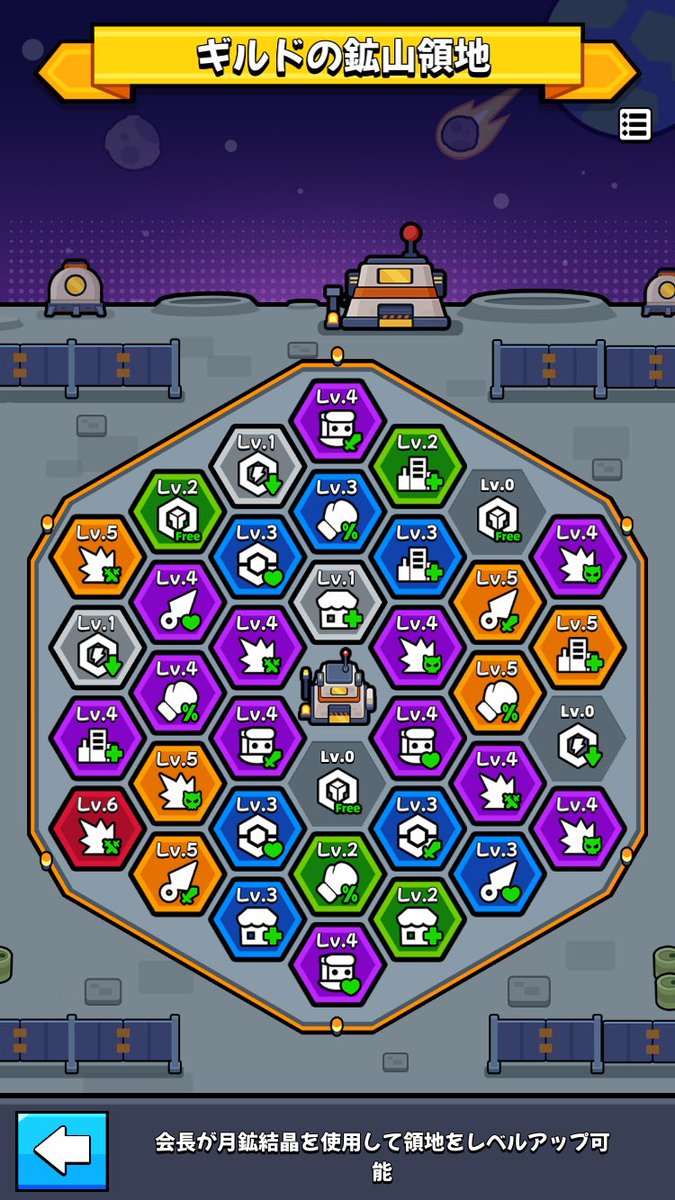 じきぼんばー tweet media