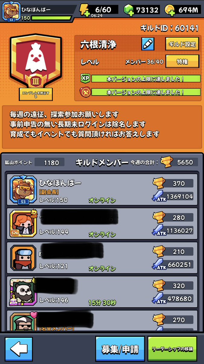 じきぼんばー tweet media