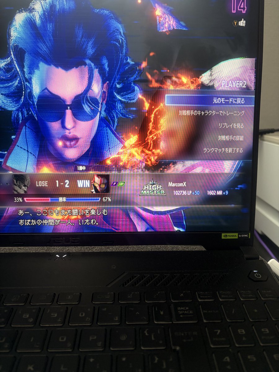 Xdanger_gramfa's tweet photo. 一旦、ようやくですよ…まだまだコンボ精度上げないと https://t.co/9Xdkkuo9TZ