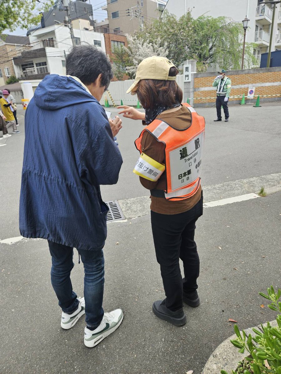 森脇健児のぶっとび水曜日 tweet media