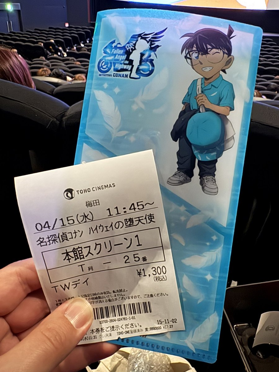 こあっち@5羽捕る tweet media