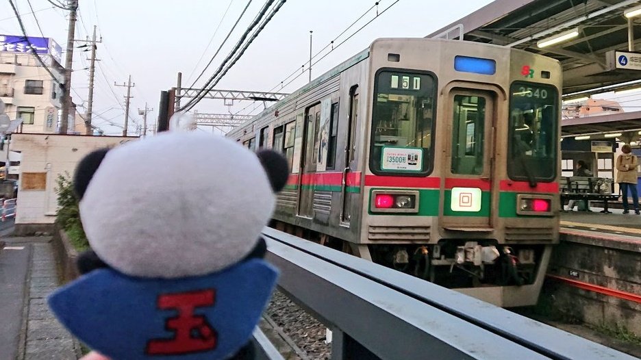 勝田台清孝 tweet media