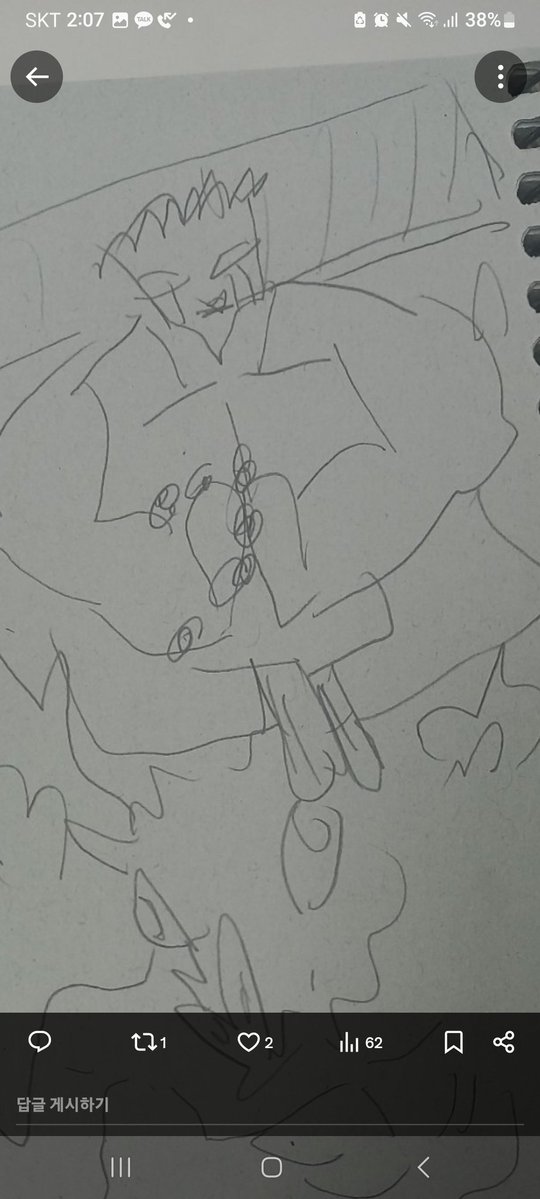 이노의칼날 tweet media