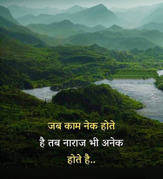 Nawajuddin Siddique (Parody) tweet media