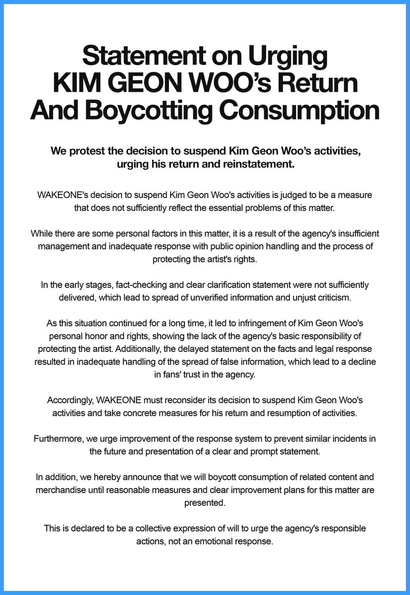 김건우 복귀총공계 tweet media