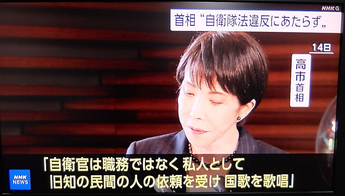 山崎 雅弘 tweet media