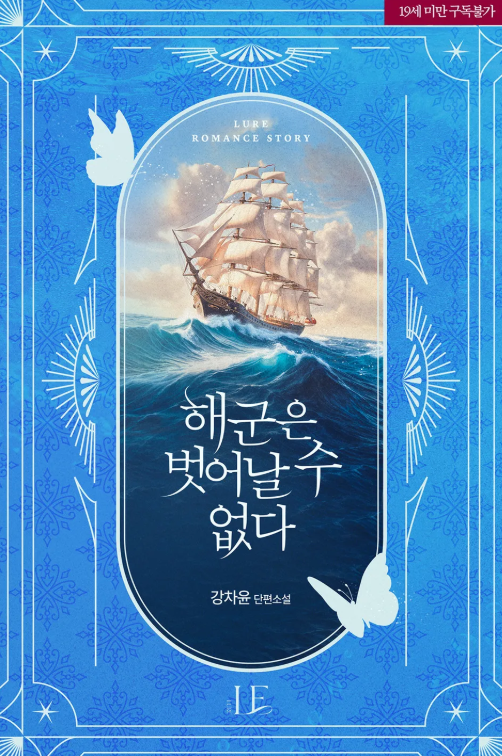 강차윤 tweet media