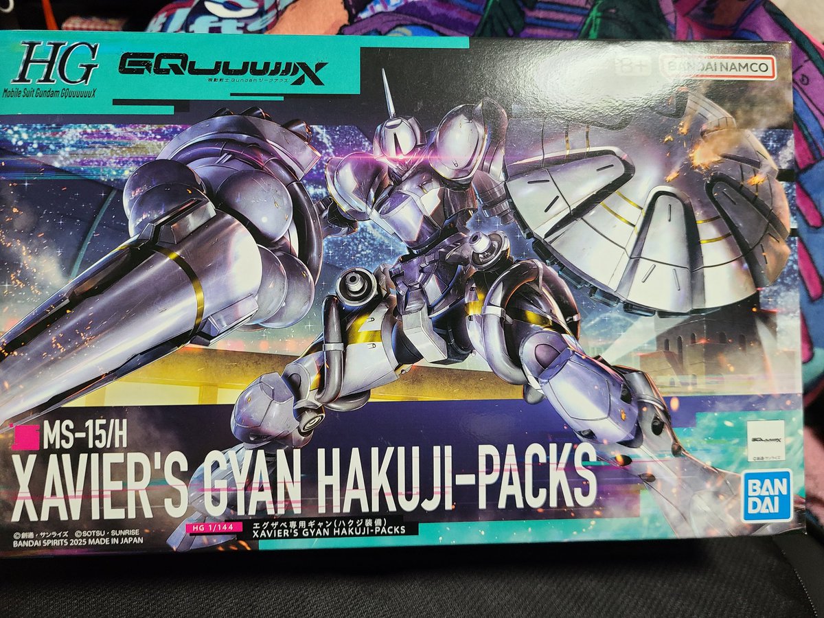 小学生ぶりのガンプラ