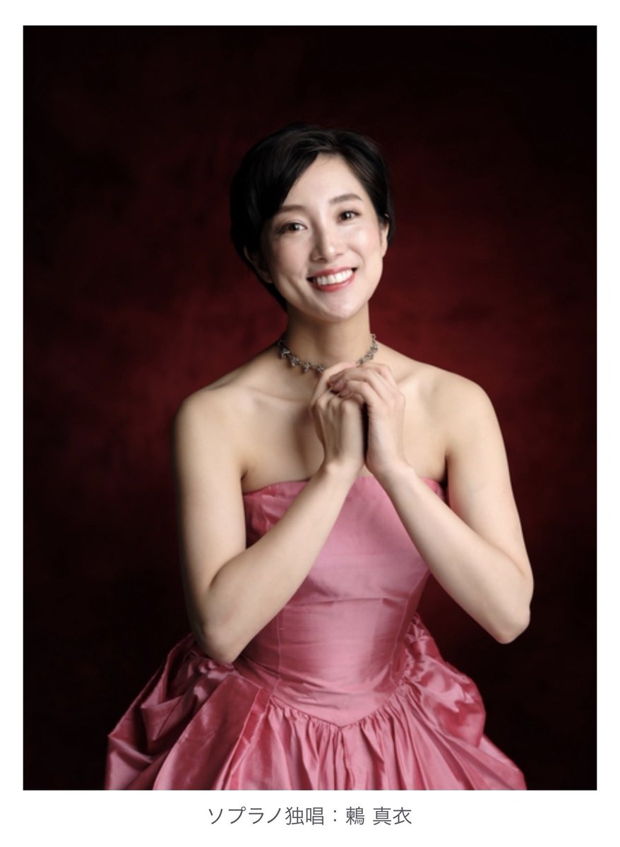 鳩prince tweet media