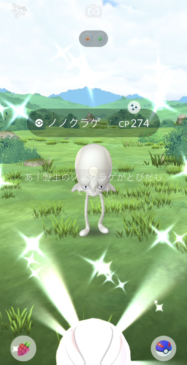 🄲🄺 tweet media