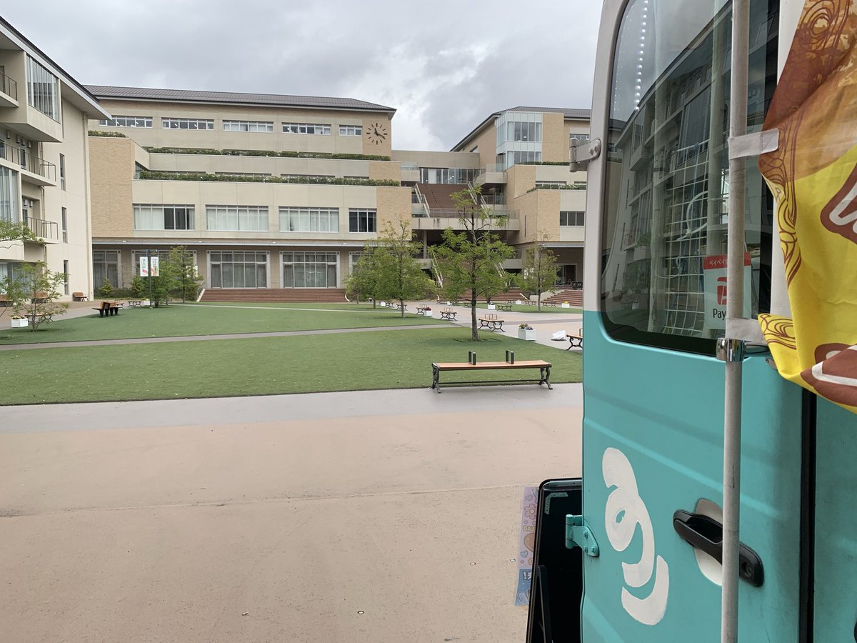 メロンパンみのり tweet media