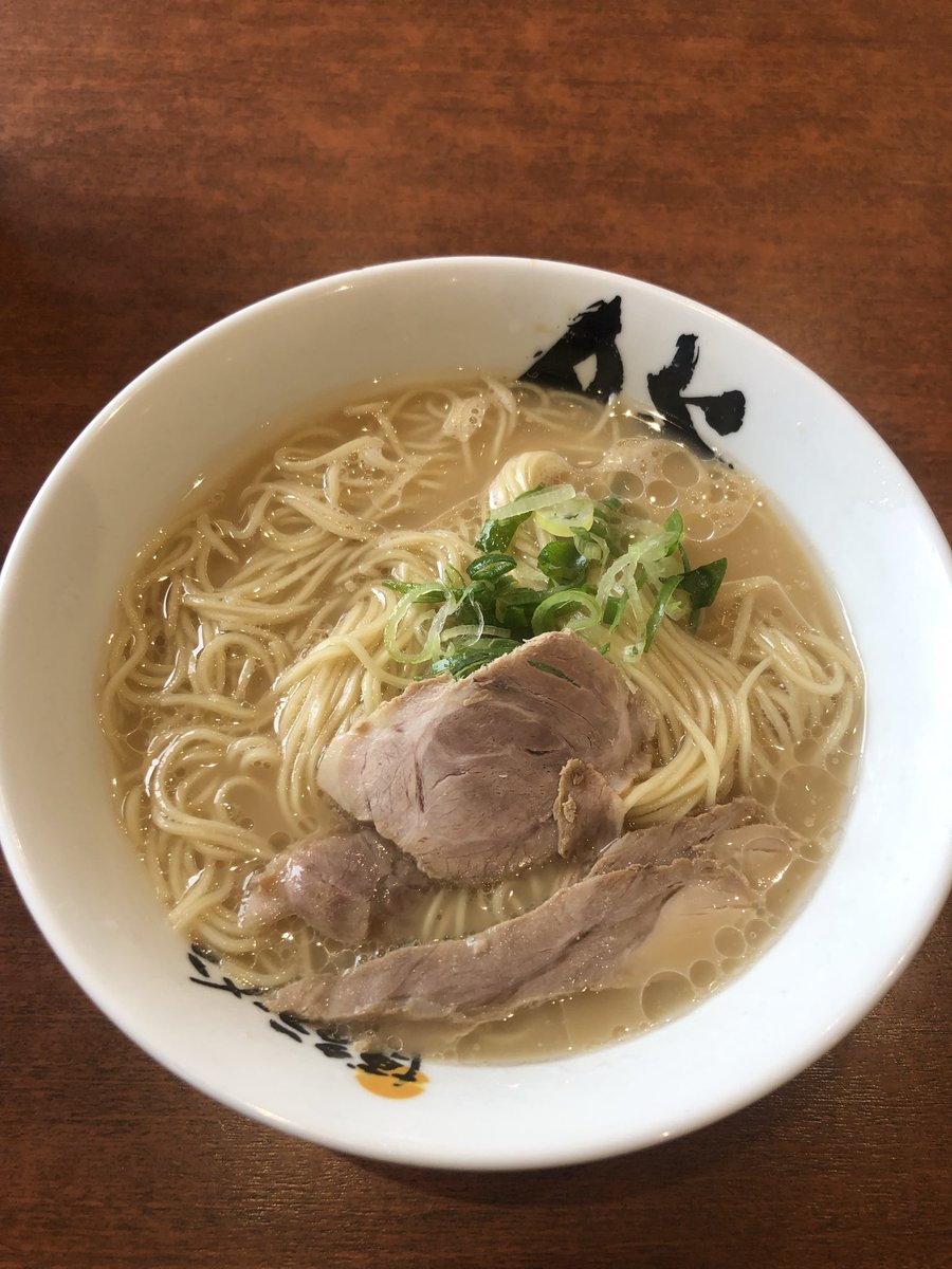 よっしー tweet media