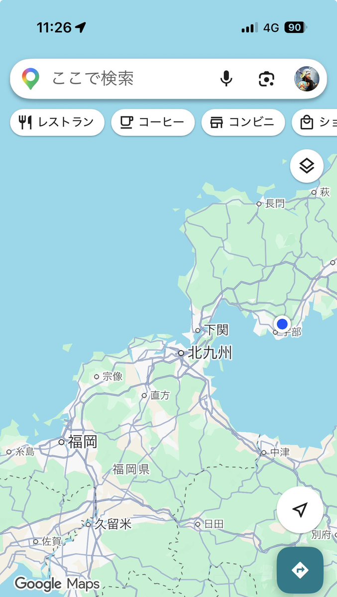 しょうや tweet media