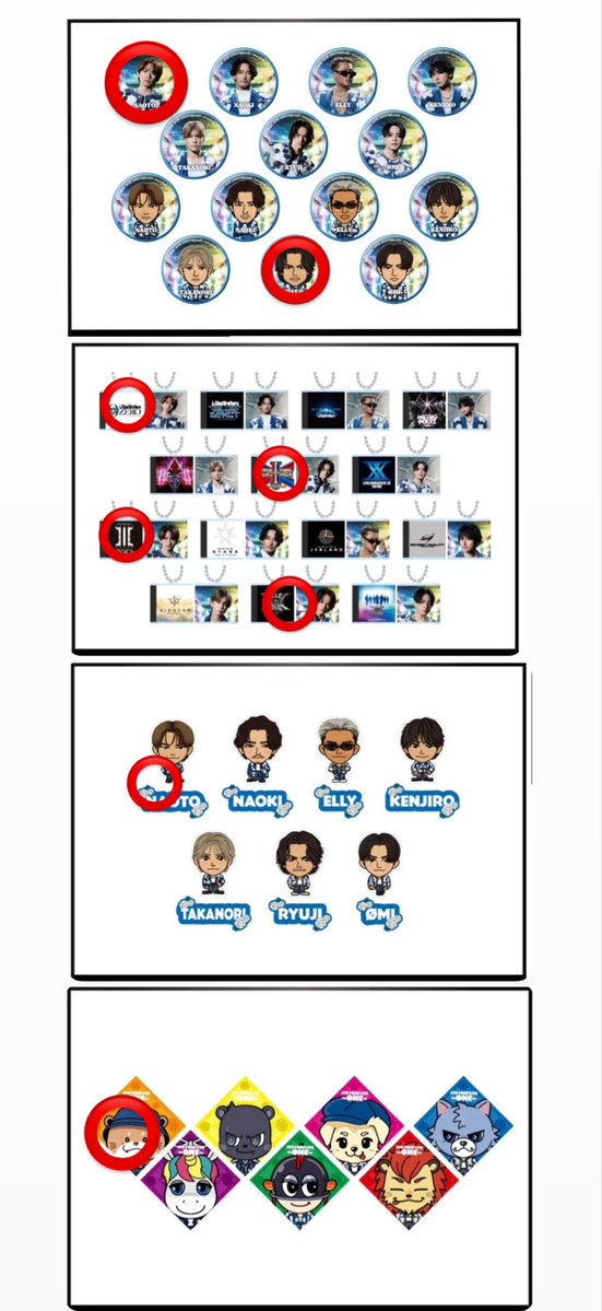 CHII_06♡ tweet media