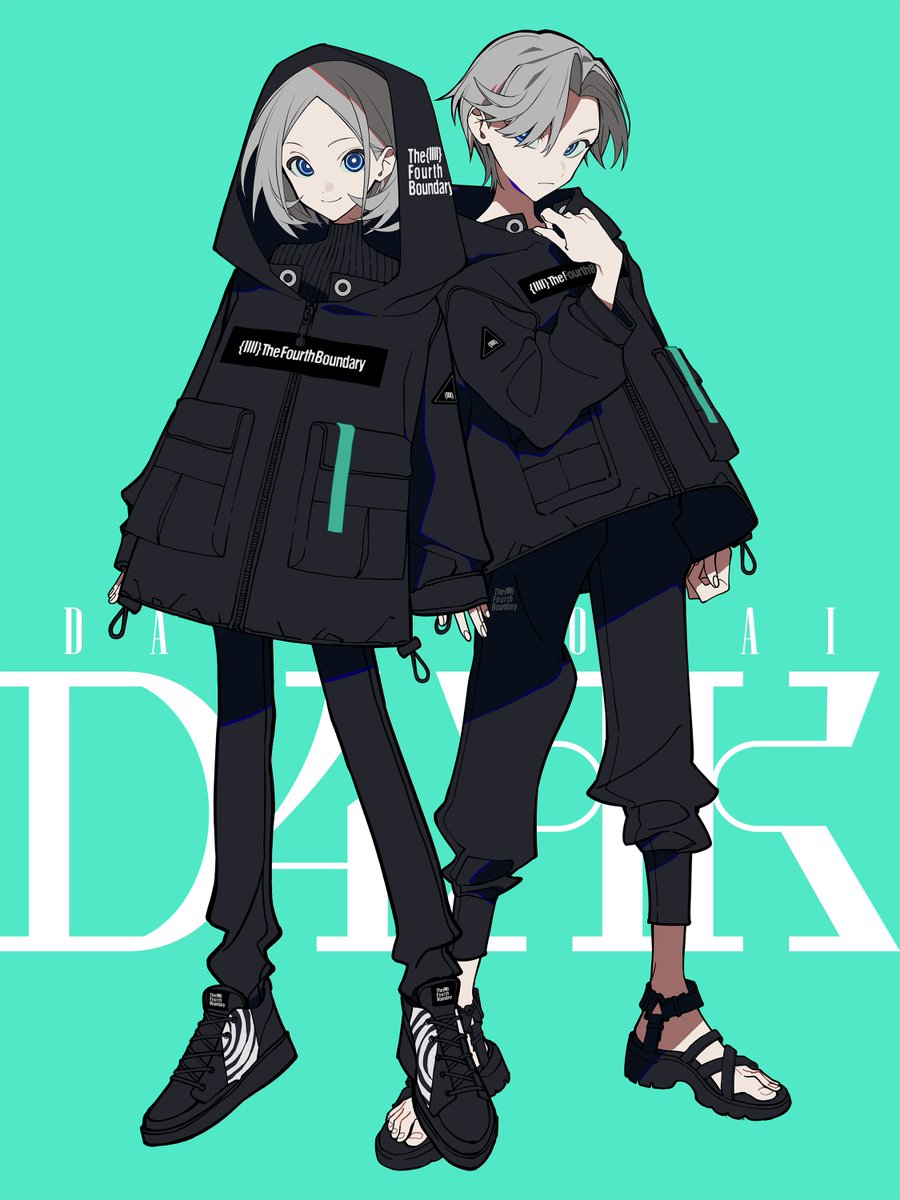 第四境界 tweet media