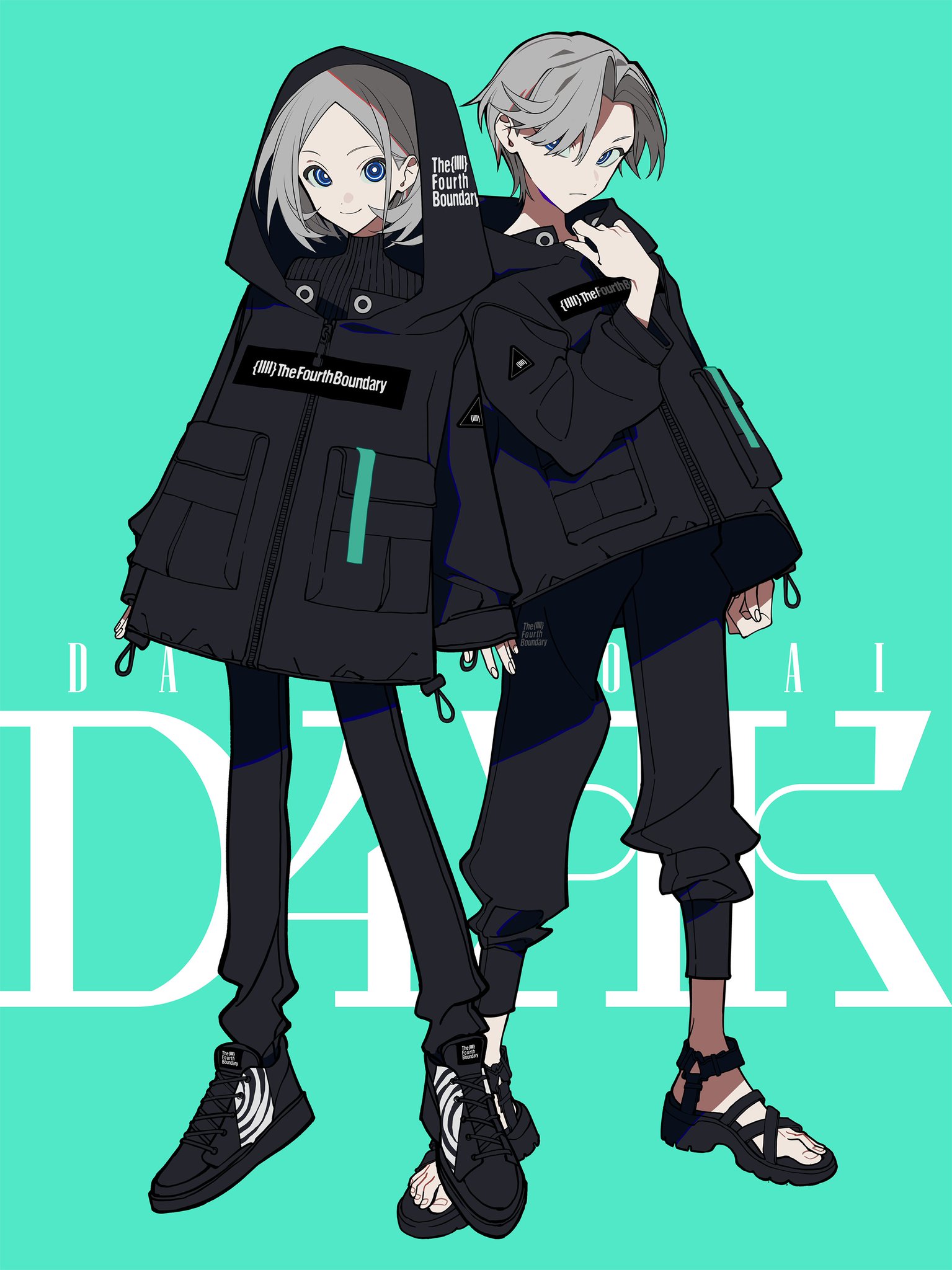 第四境界 on X: 