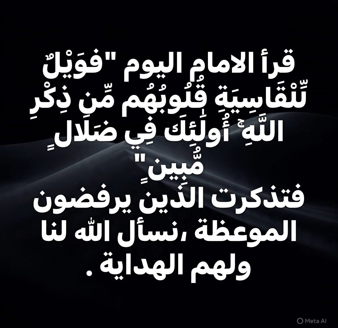 النائب محمد ناصر الحزمي الإدريسي tweet media