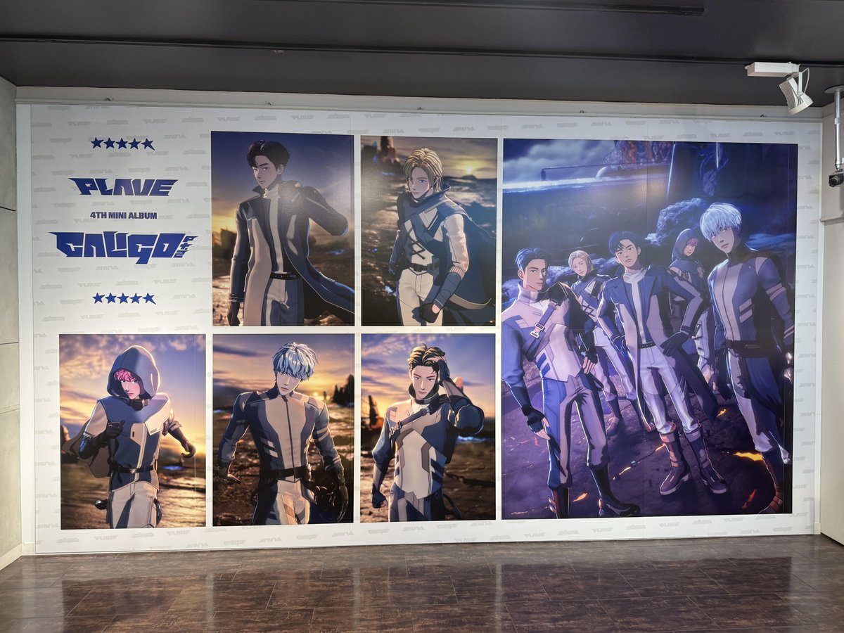 【#タワ渋kpop】

#PLAVE 4th Mini Album ‘Caligo Pt.2’
ID PASS Ver.［限定特典対象商品］5Fにて展開中🌟

🎁特典🎁
・渋谷店限定⇒フライヤー
🔗x.gd/ItHt5
・タワレコ限定⇒メンバー別フォトカード
🔗x.gd/swIaq

大パネル展示は5Fにて開催中💙

展開横にはメンバーの