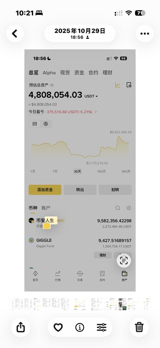 0xLeaf🍃 tweet media