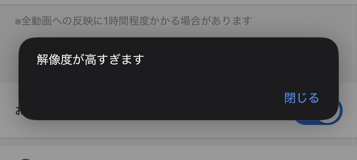どまるあ🔞 tweet media