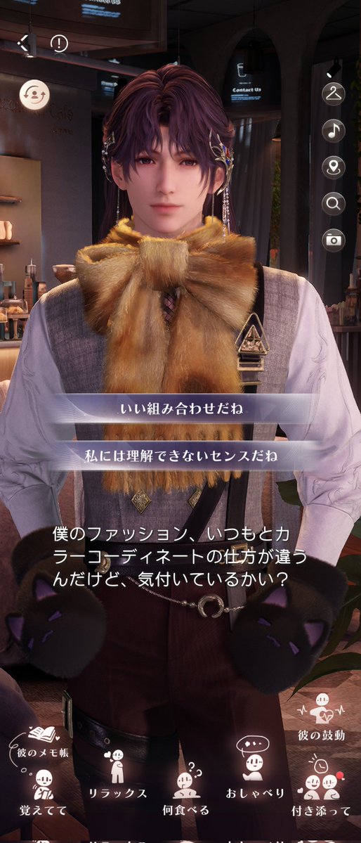 ☆うにぃ☆ミ tweet media