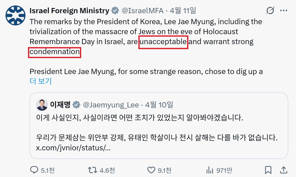 모색과대안 tweet media