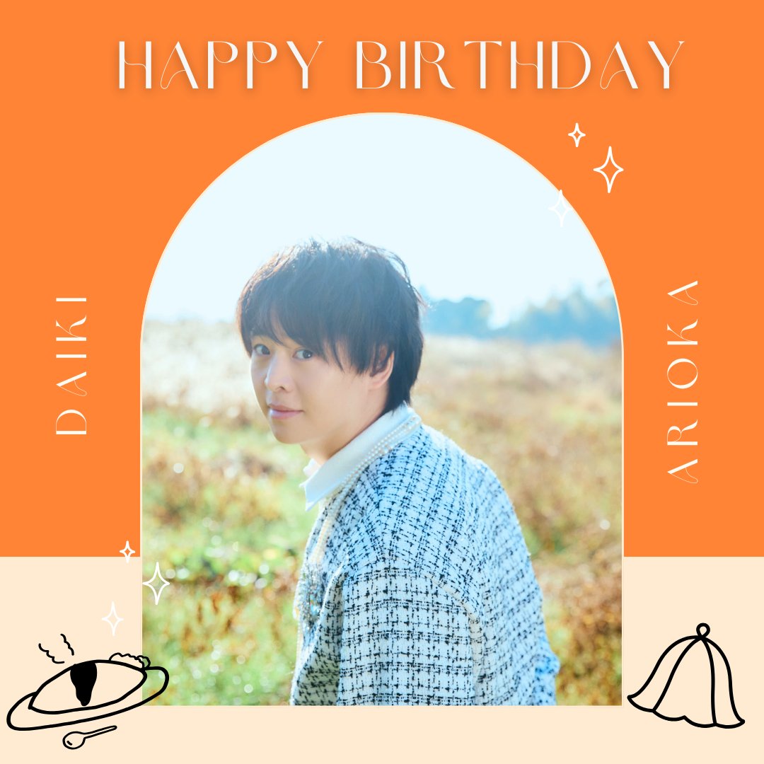 Hey! Sɑy! JUMP / Storm Labels❕ tweet media