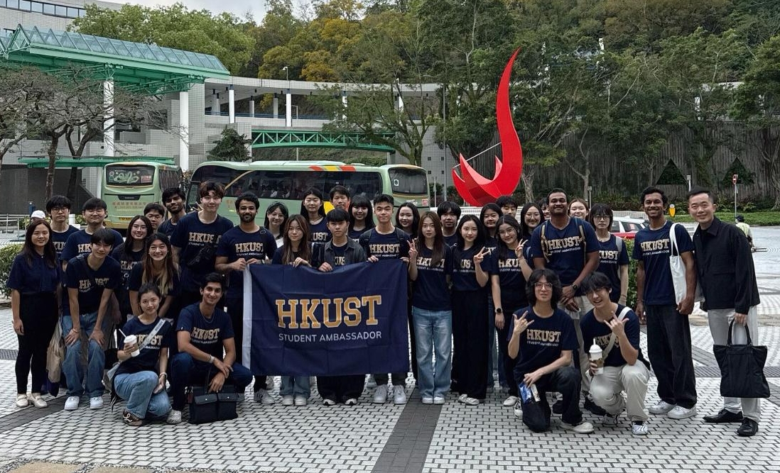 HKUST tweet media
