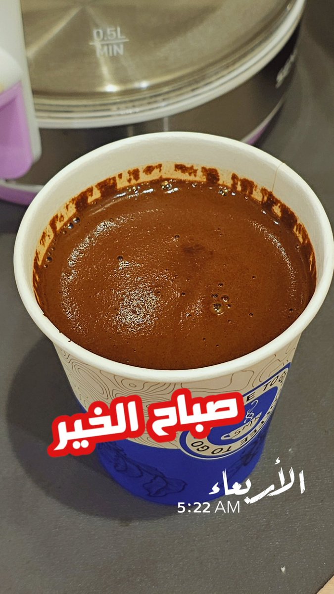 عبدالرحمن المالكي tweet media