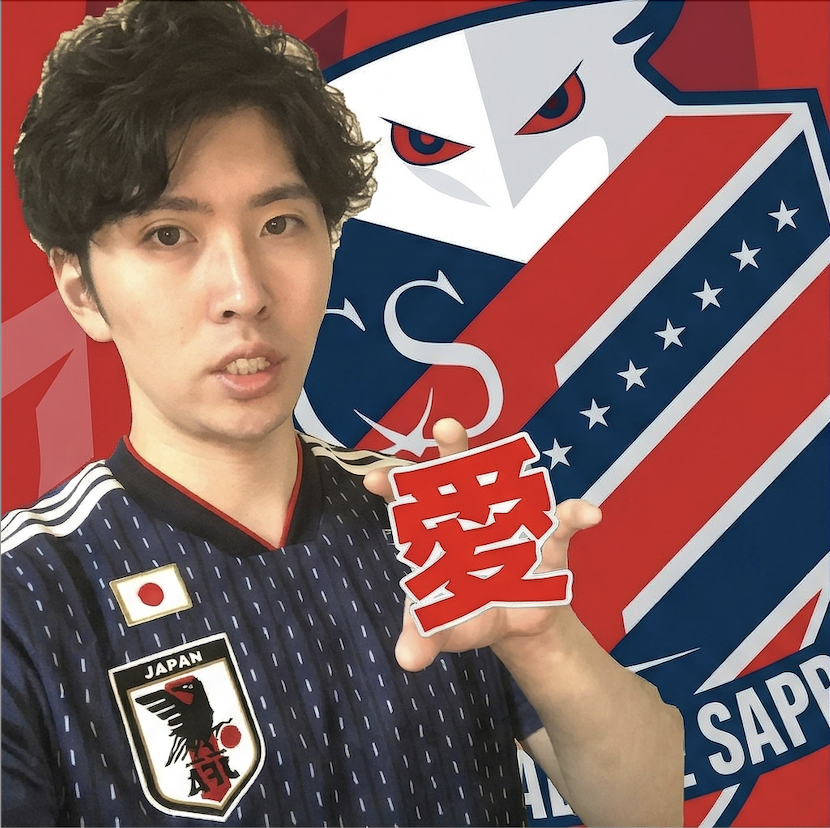 サカつく2026【公式】 tweet media