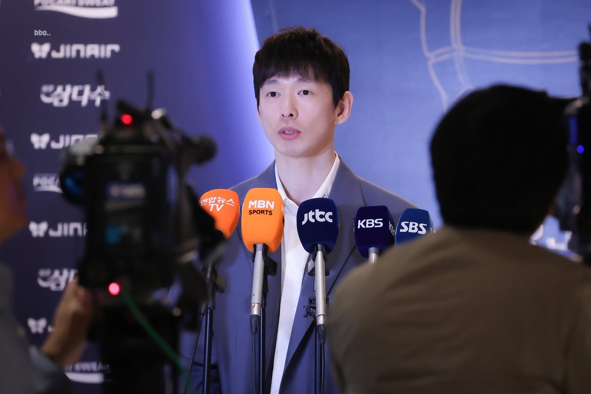 #한선수 #대한항공점보스