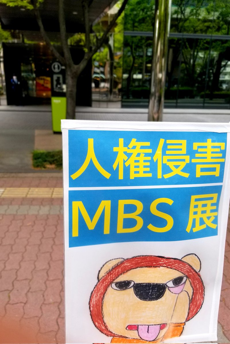 純子ちゃん tweet media