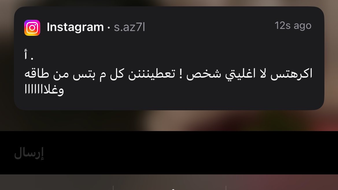 سّارةٌ للناظرين tweet media