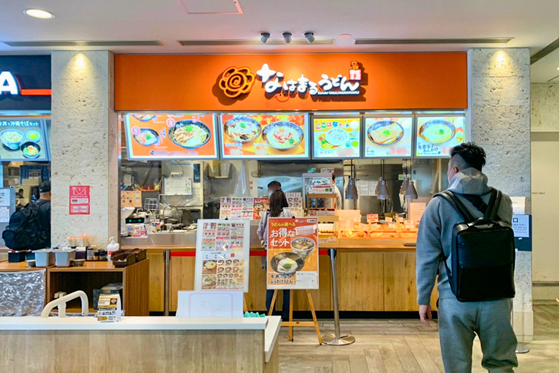 沖縄旅行･観光情報はFeel OKINAWA tweet media