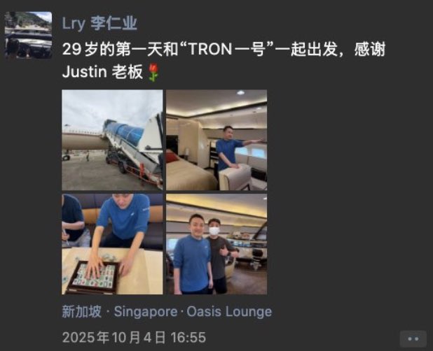 币圈百科 tweet media