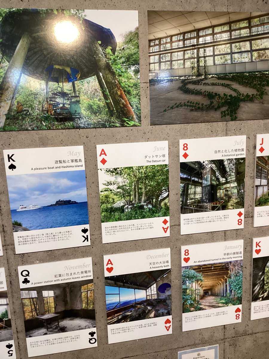 TODAYS GALLERY STUDIO.公式(TOKYO & NAGOYA) tweet media