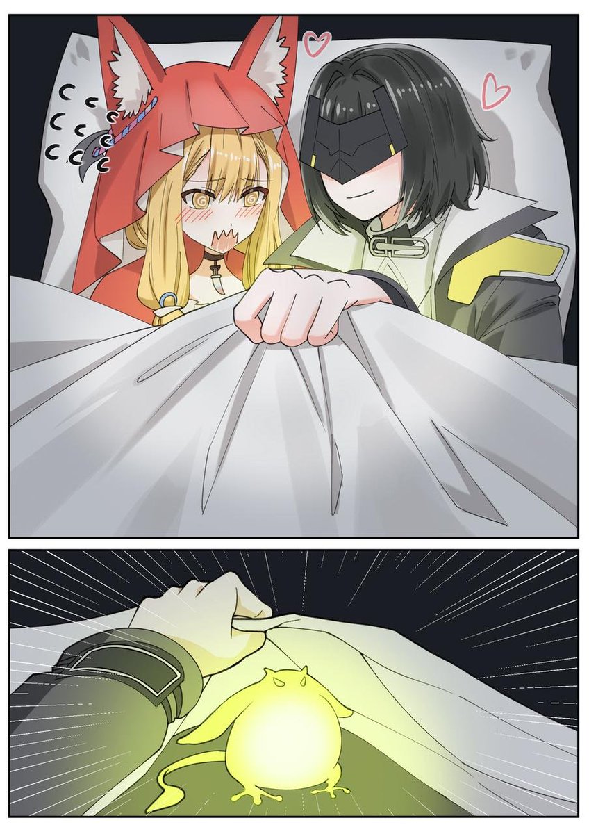 アッシュ tweet media