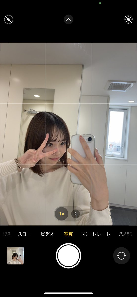 オカリナ tweet media