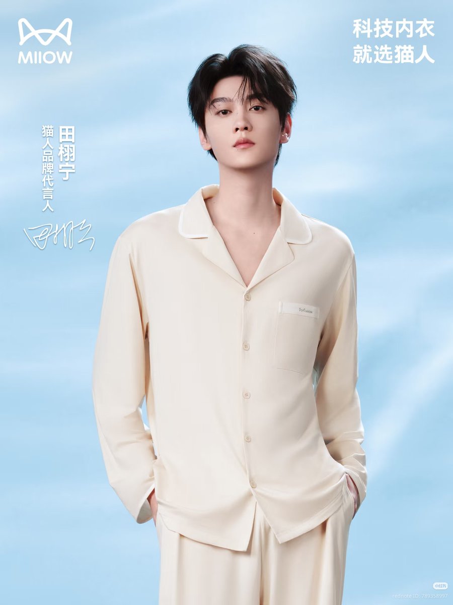 ‎浩瑞Ruìi /•᷅•᷄\੭ tweet media