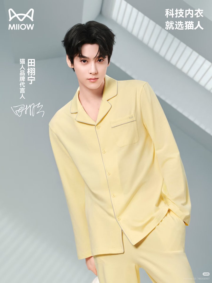 ‎浩瑞Ruìi /•᷅•᷄\੭ tweet media