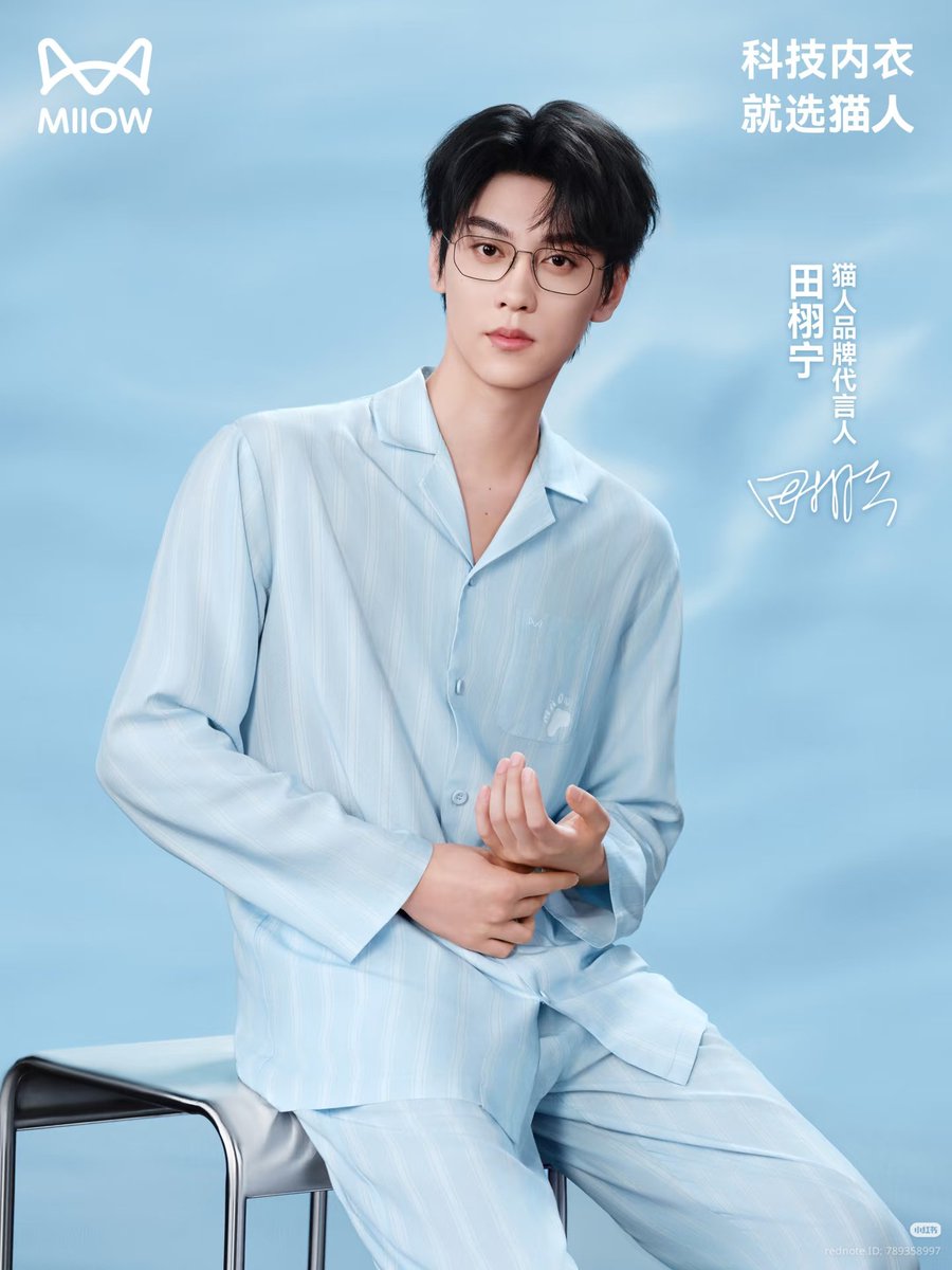 ‎浩瑞Ruìi /•᷅•᷄\੭ tweet media