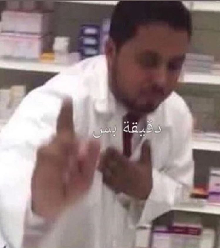 𝐀𝐲𝐦𝐚𝐧 𝐀𝐥𝐳𝐚𝐡𝐫𝐚𝐧𝐢🥢. tweet media