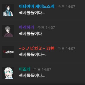 그녀석 tweet media