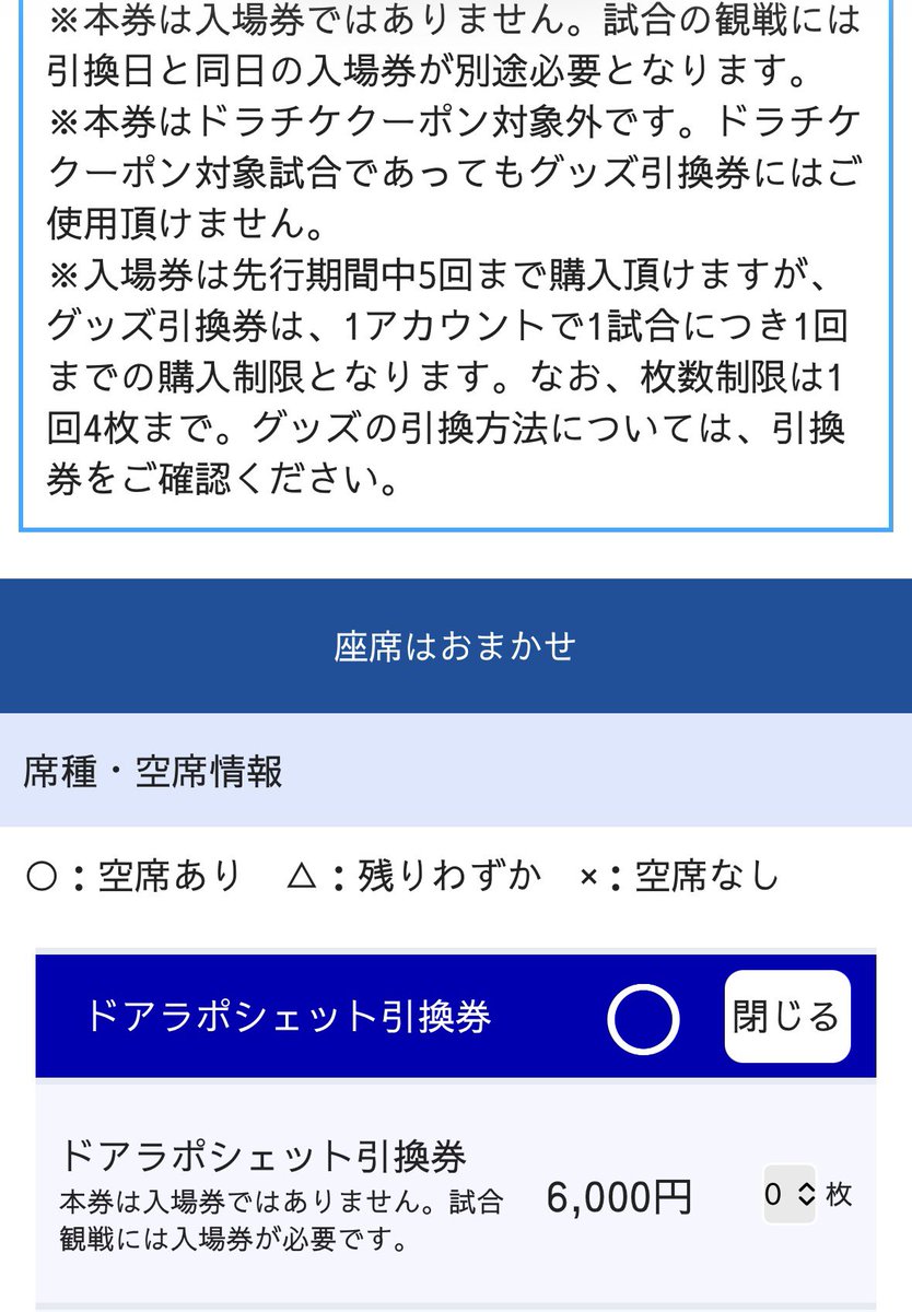 ぷぅPhoto tweet media