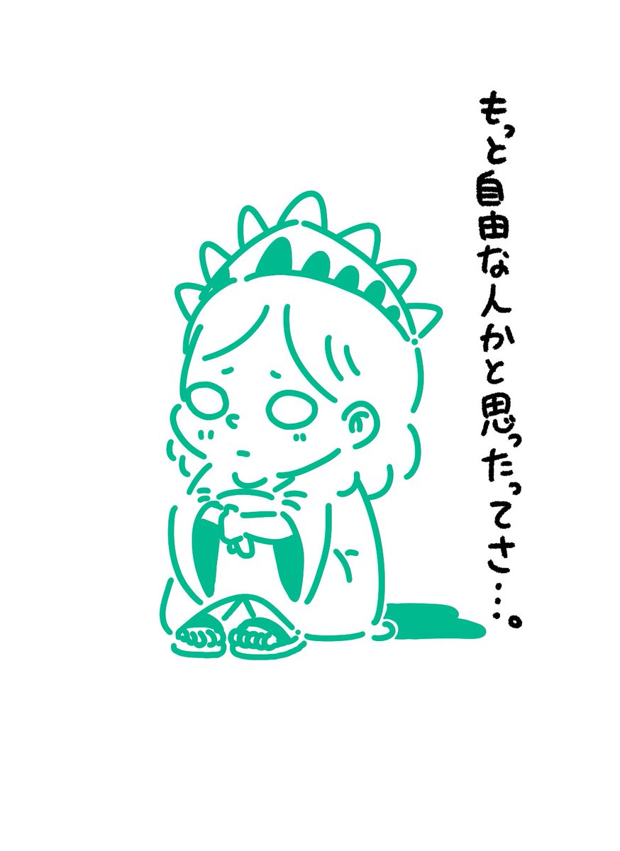 ゴジラの最新予告に
自由の女神が出てきましたので
弊社のこのキャラクターを
全面に押し出して行きたい🗽