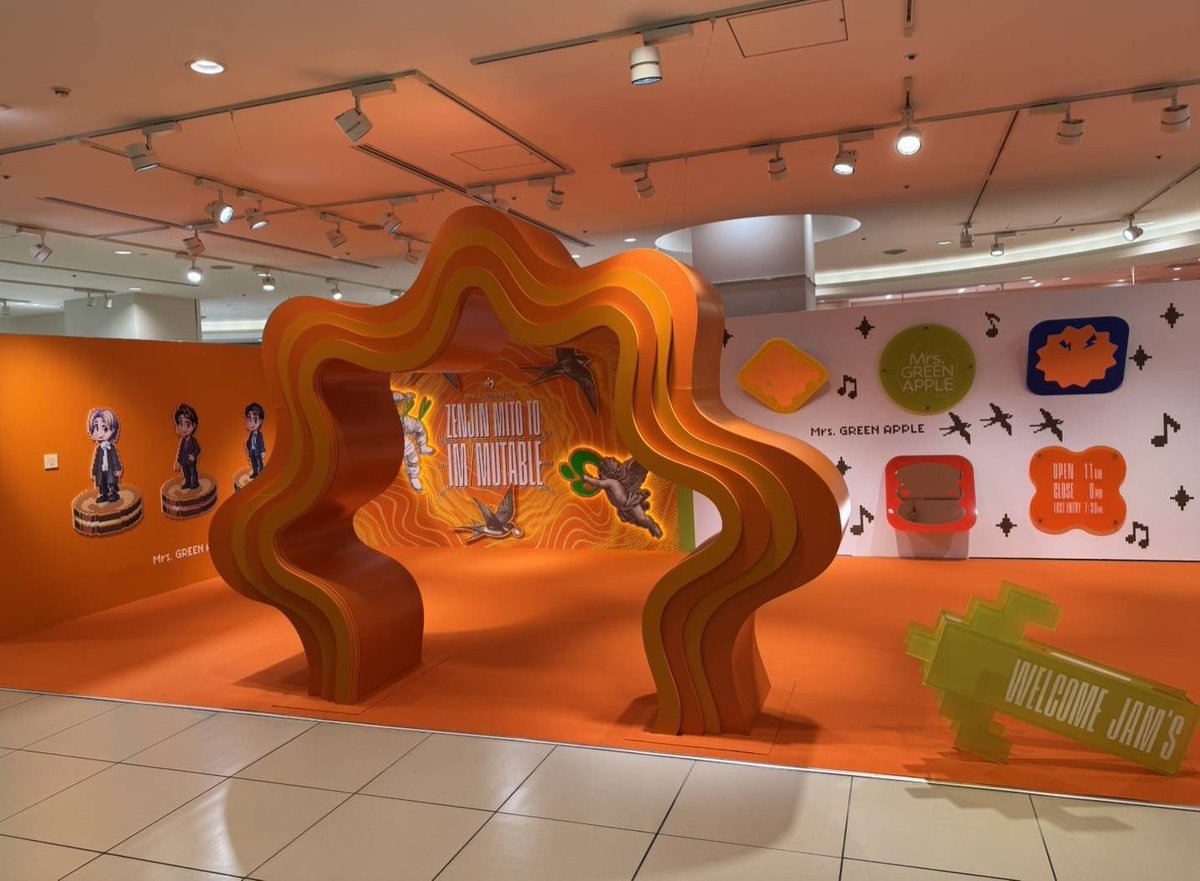 mga_popupstore's tweet image. 【🧑‍🚀 POP-UP STORE情報 👼】

≪ゼンジン未到とイ/ミュータブル〜間奏編〜≫
POP-UP STORE

【新宿】新宿マルイ本館7F
【新宿】新宿マルイアネックス2F
【上野】上野マルイB1F
【大宮】大宮マルイ7F

＼本日オープンしました✨／

✅開催期間中は全て事前予約制となります
▼ご入場詳細はこちらから