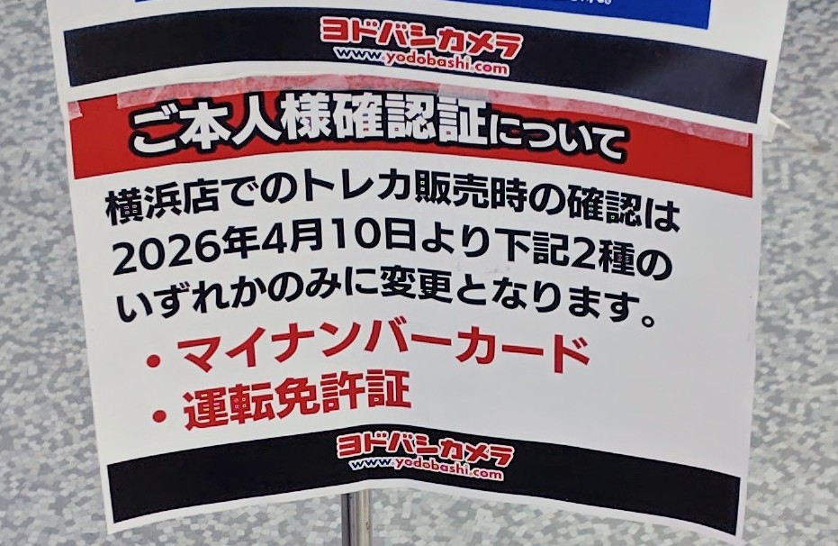 akaringo tweet media