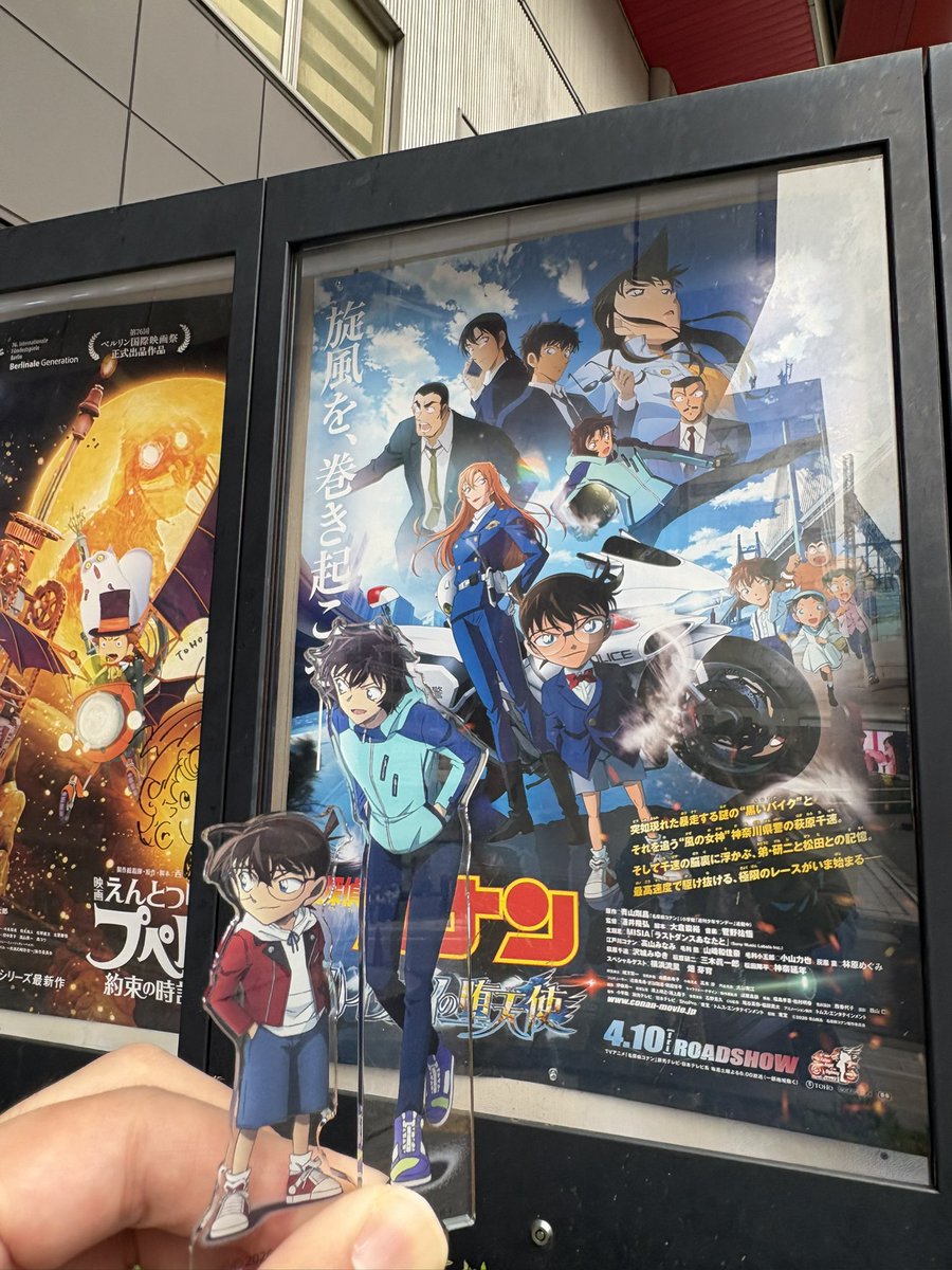 こあっち@5羽捕る tweet media