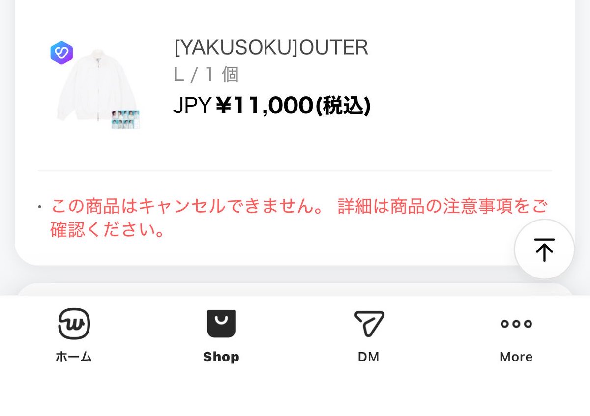 取引垢 tweet media